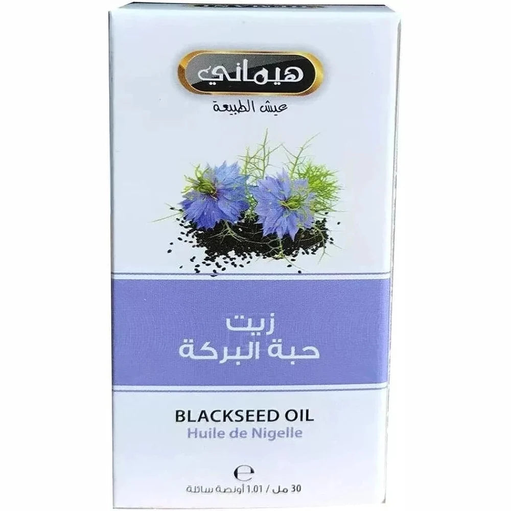 Hemani Blackseed Oil 1 oz