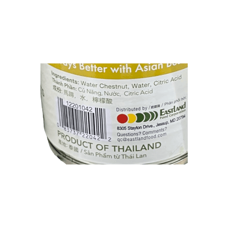 Asian Best Brand Premium Whole Chestnuts in Water