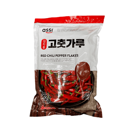 Assi Red Chili Pepper Flakes