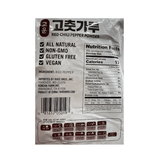 Assi Red Chili Pepper Powder