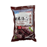 Baisha Black Rice Wet Rice Paper Premix