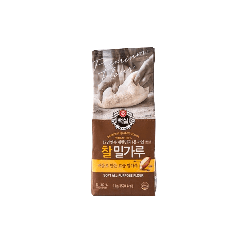 Beksul Soft All-Purpose Flour
