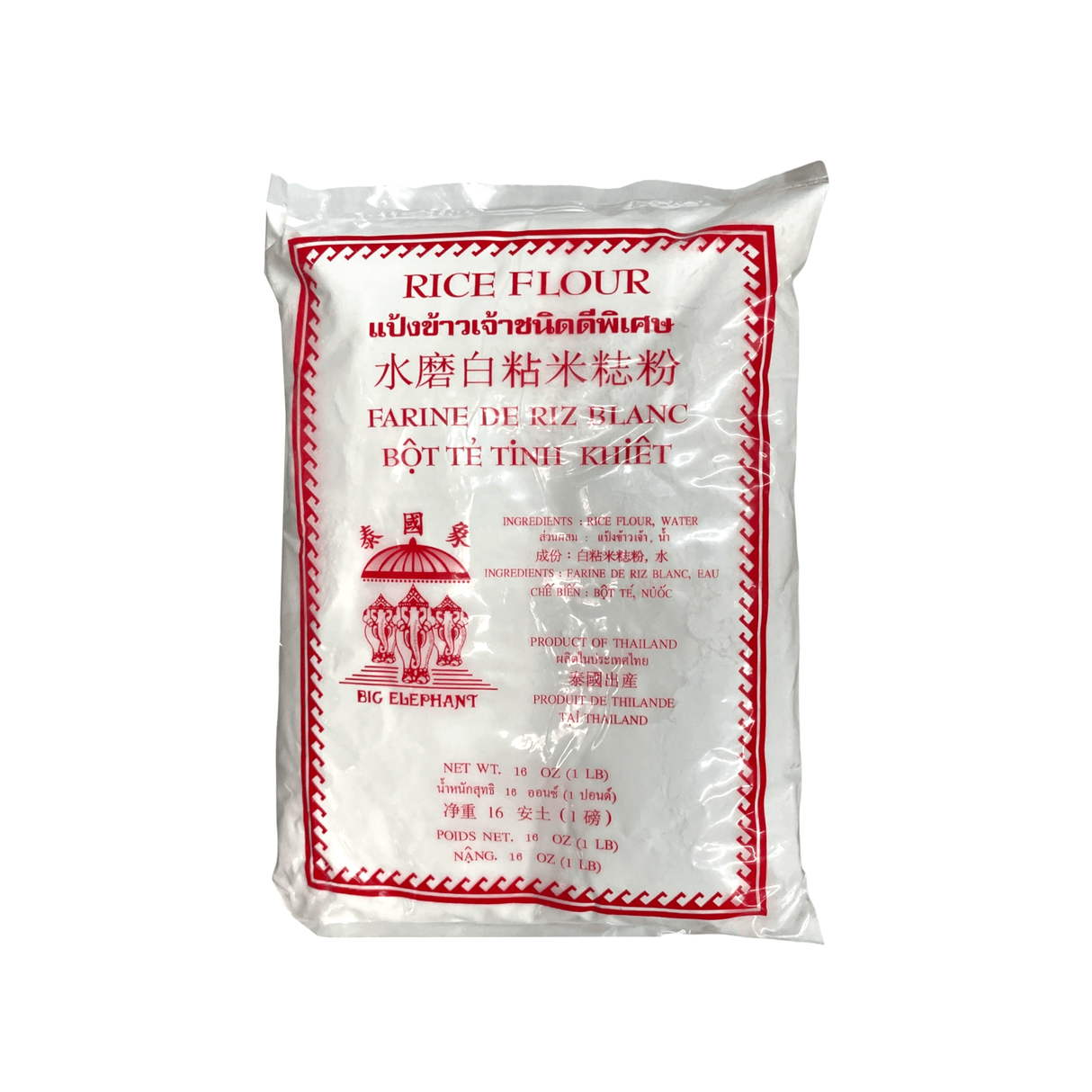 Big Elephant Rice Flour