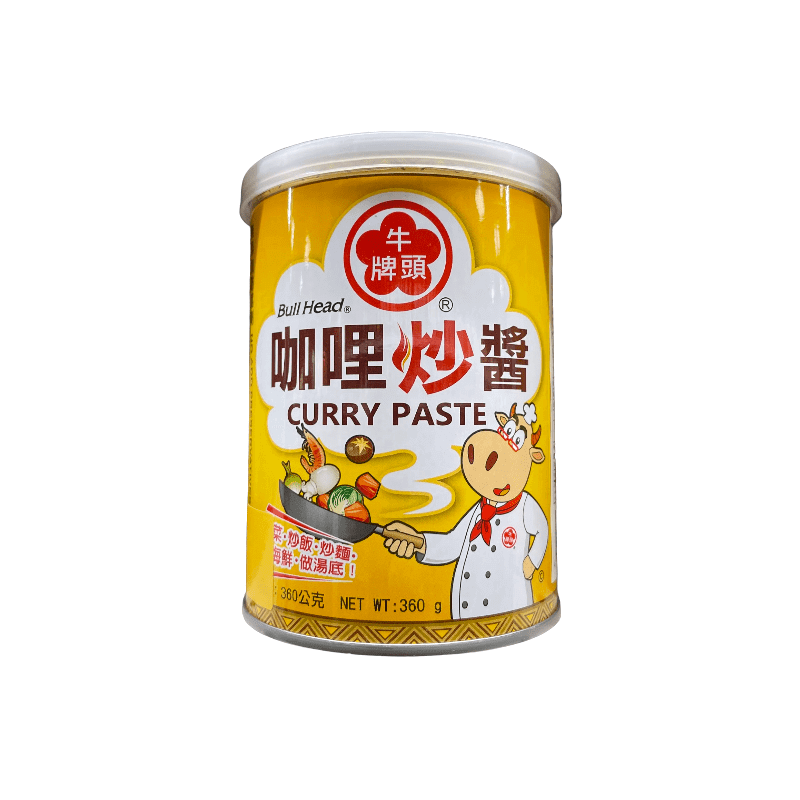 Bull Head Curry Paste