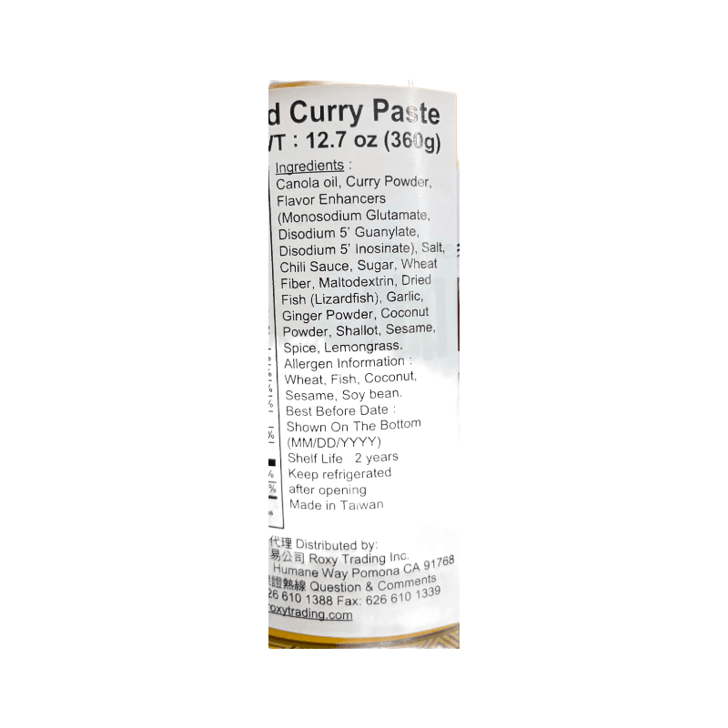 Bull Head Curry Paste