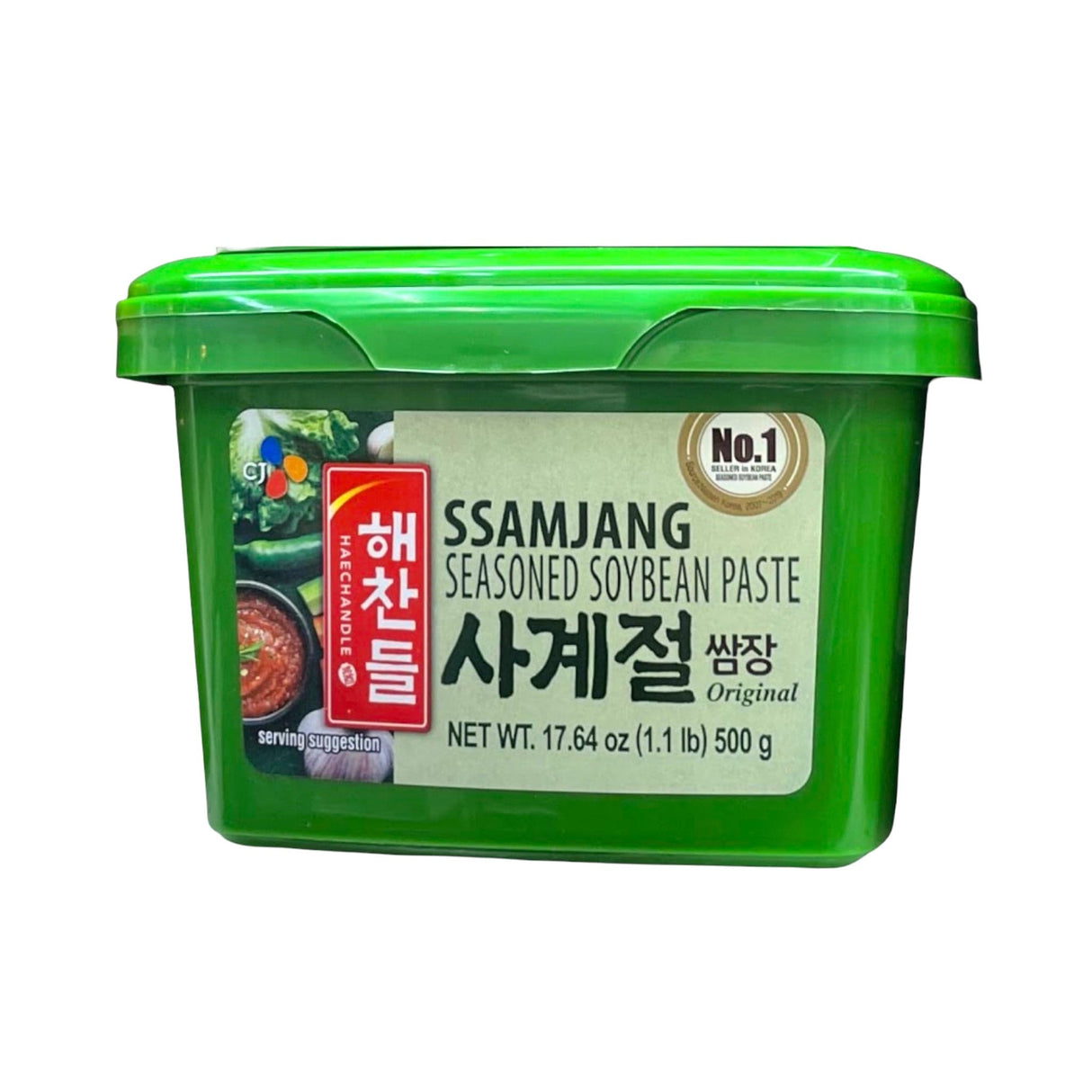 CJ Foods Ssamjang SoyBean Paste