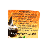 Chaokoh Brand Coconut Gel with Bean, Water Chestnut and Coconut Meat in Syrup