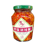 Cheung Sha Tan Chili Chop