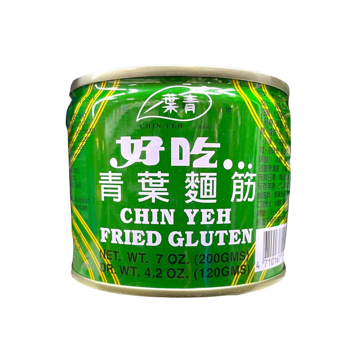 Chin Yeh Fried Gluten