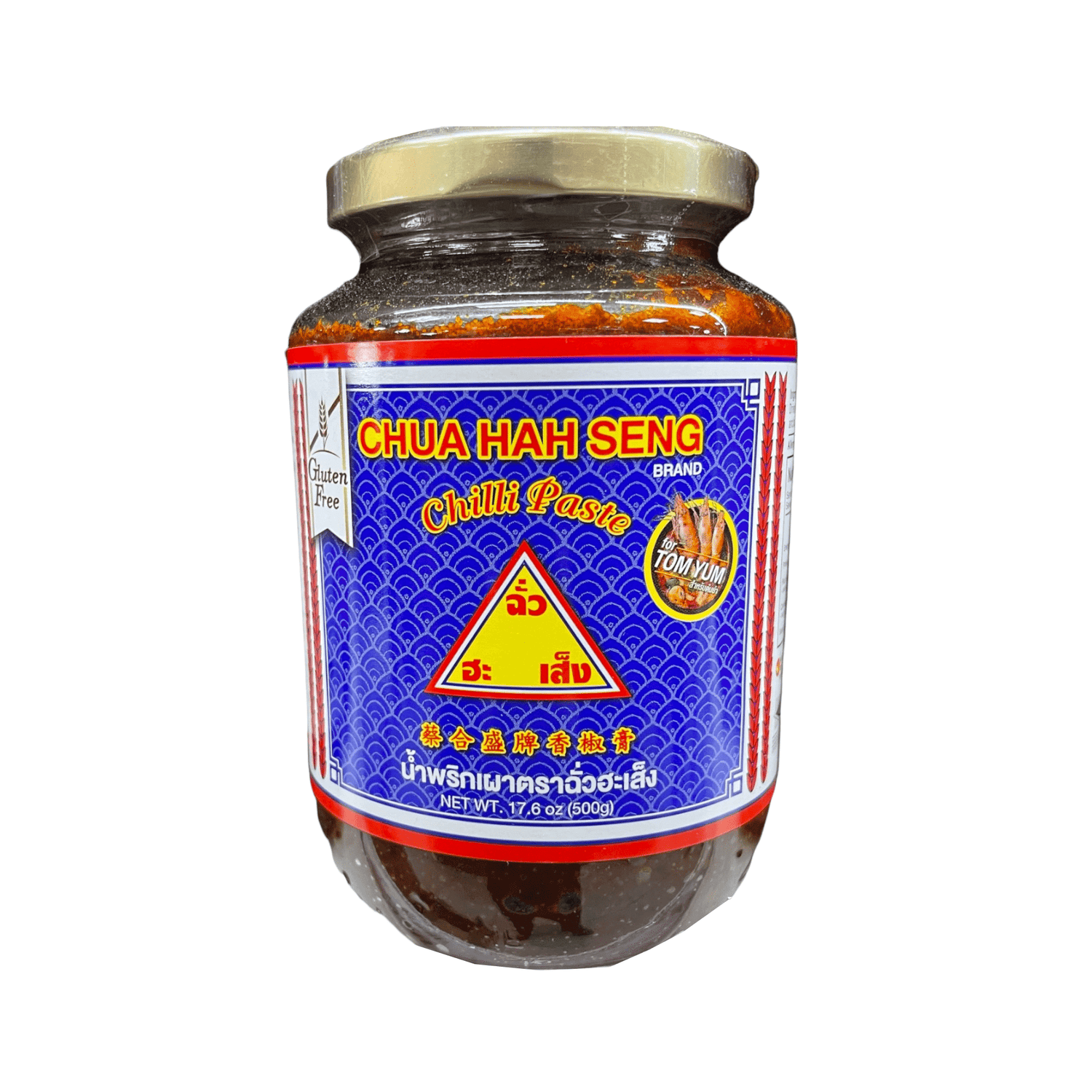 Chua Hah Seng Brand Chilli For Tom Yum