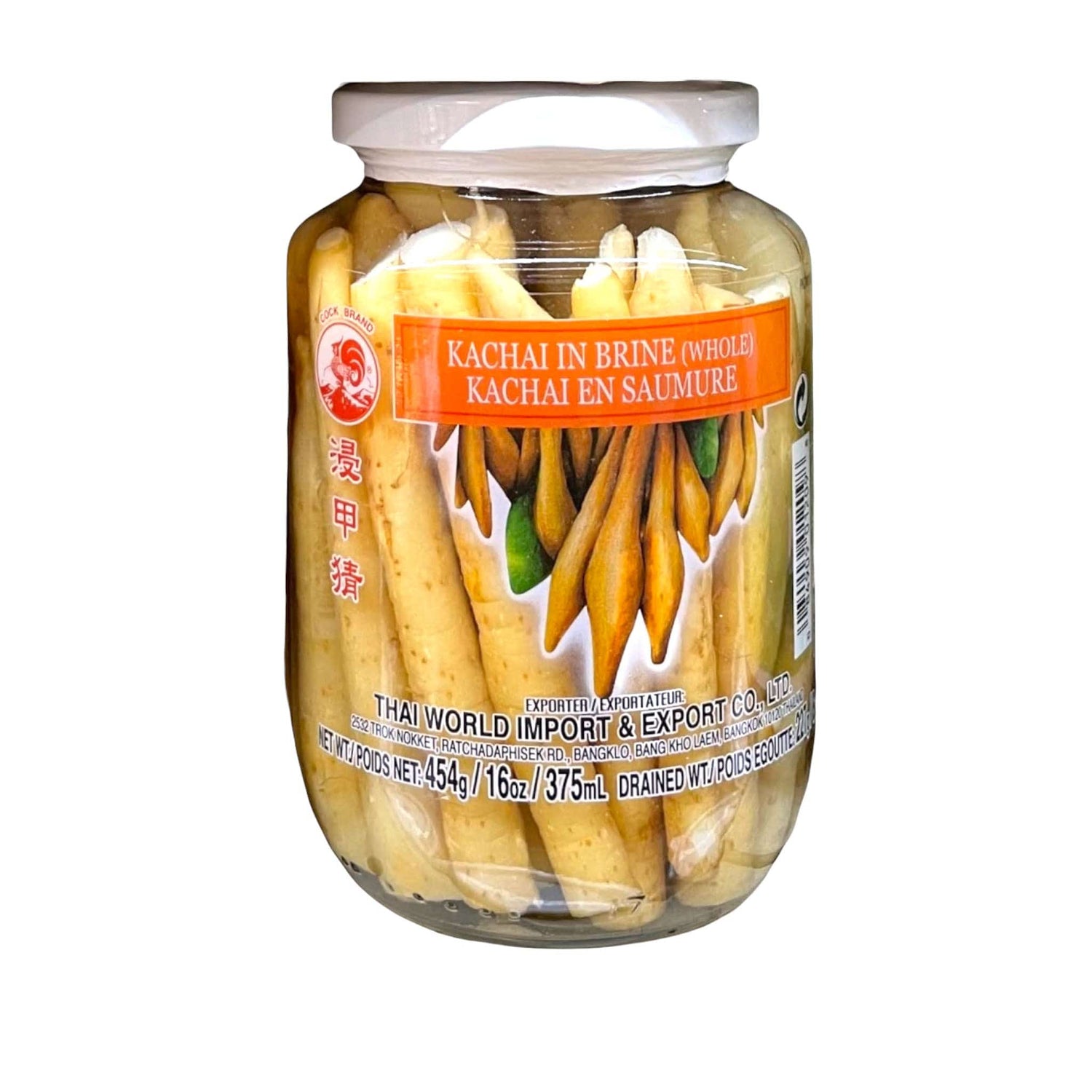 Cock Brand Kachai in Brine (Whole)