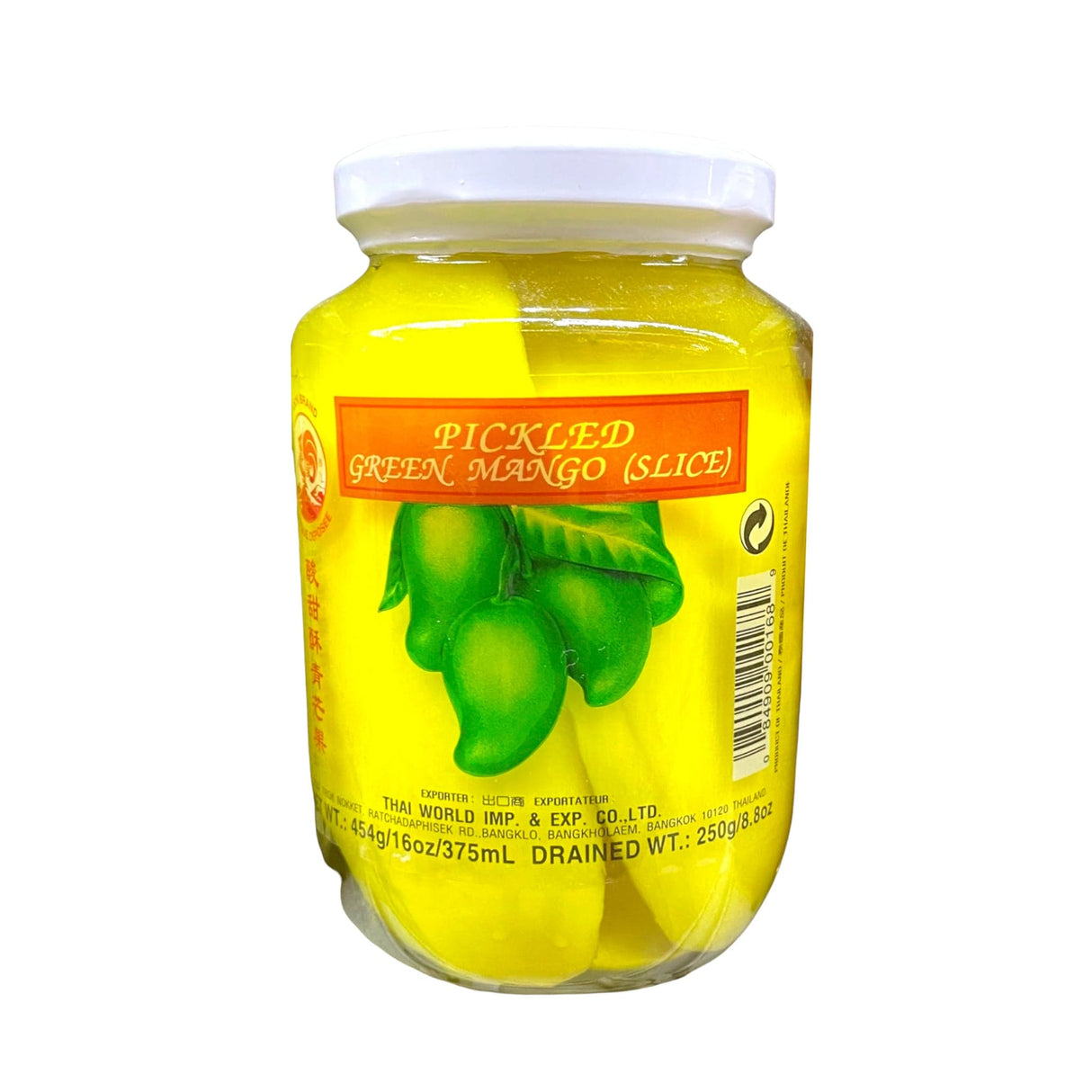 Cock Brand Pickled Green Mango (Slice)