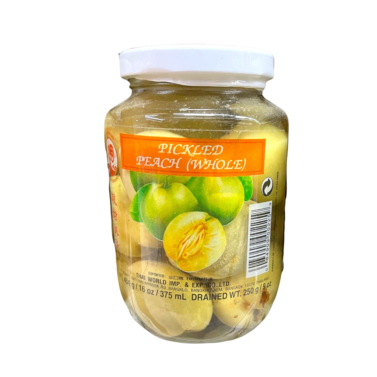 Cock Brand Pickled Peach (Whole)