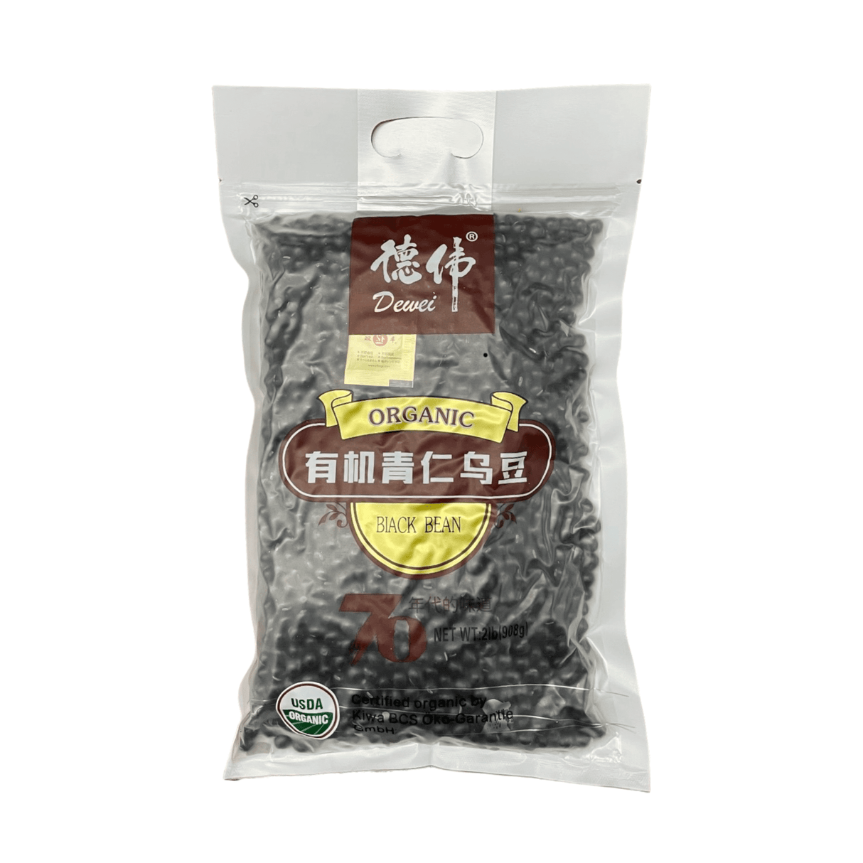 Dewei Organic Black Bean