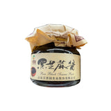 Flavoryland Pure Black Sesame Paste