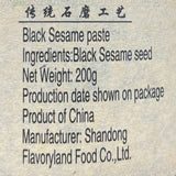 Flavoryland Pure Black Sesame Paste