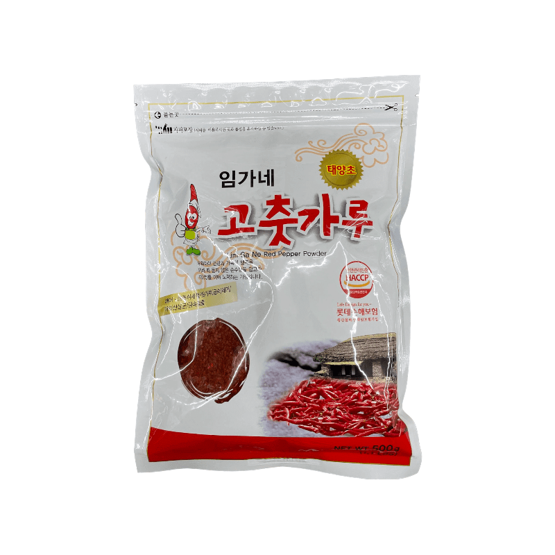 HACCP Lim Ga Ne Red Pepper Powder