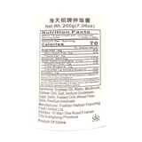 Haday Singnature Sauce for Rice