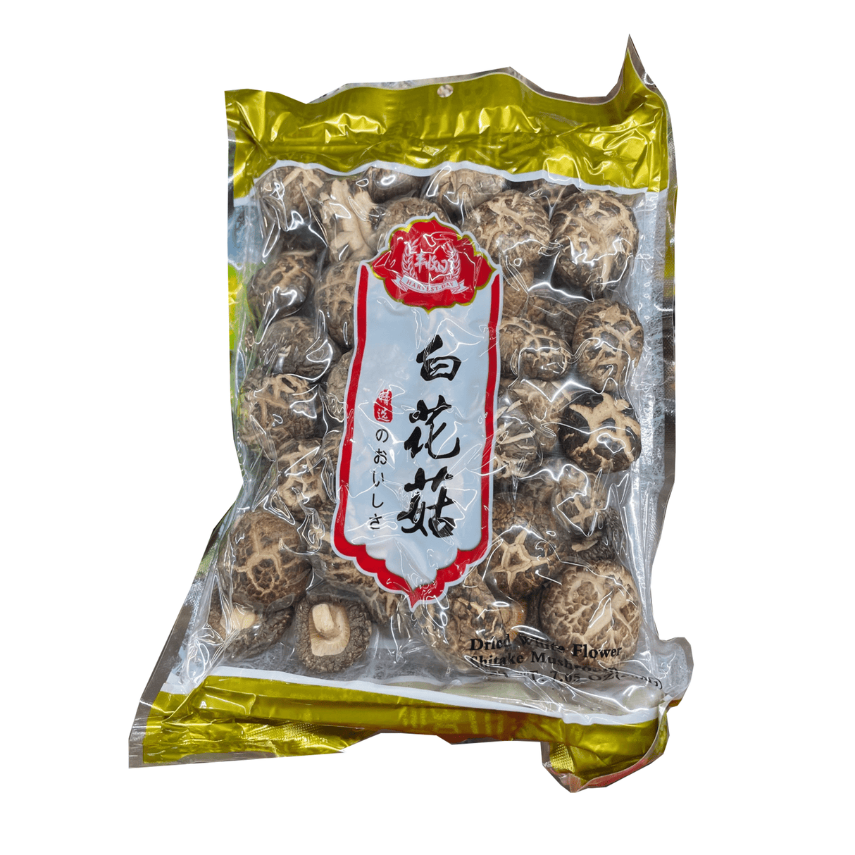 Harvest-Day Dried White Flower Shiitake Mushroom