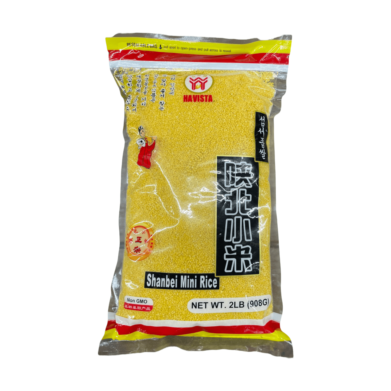 Havista Shanbei Mini Rice – ZHICAY FOODS
