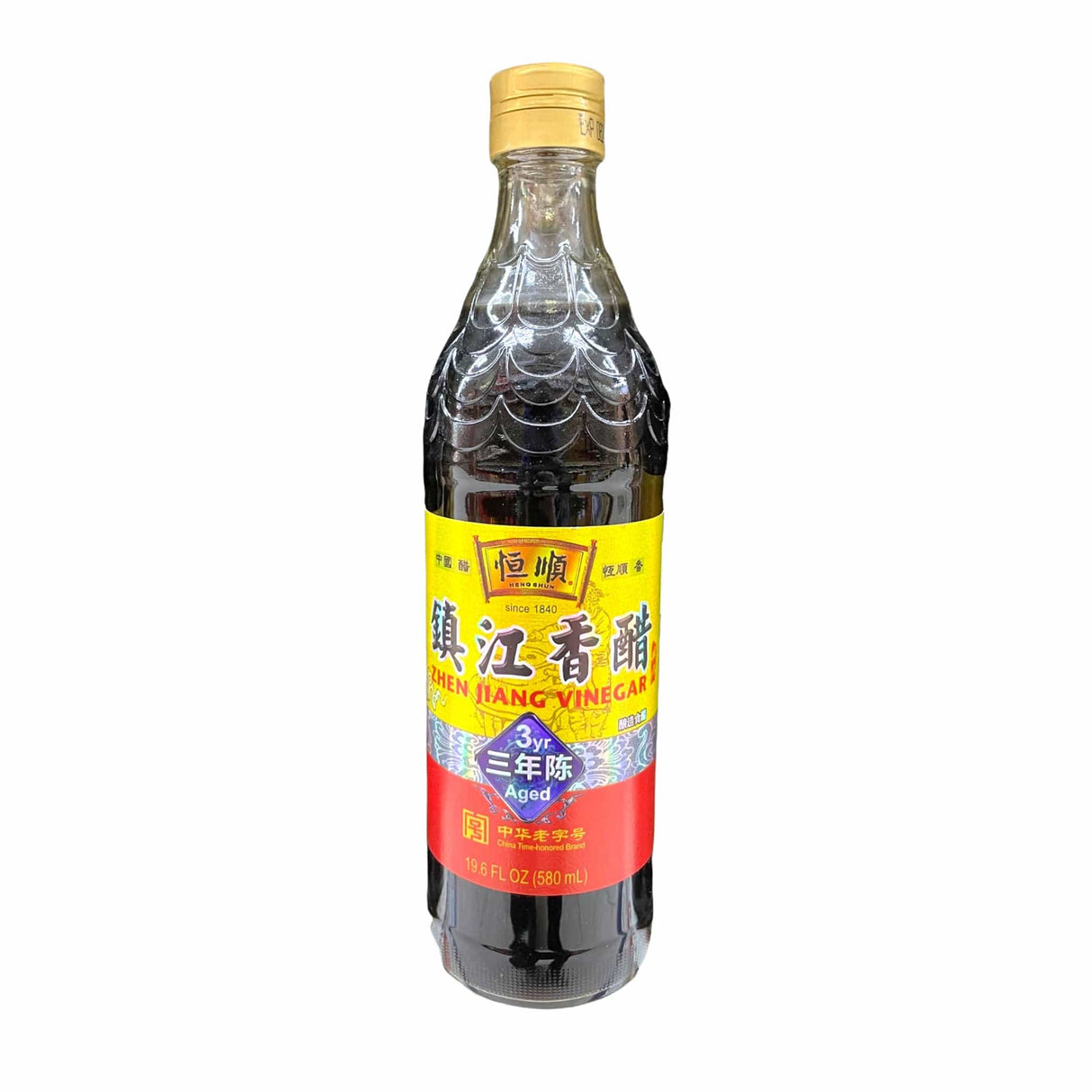 Hengshun Brand (Chinkiang) Zhenjiang Vinegar 3 Year Aged
