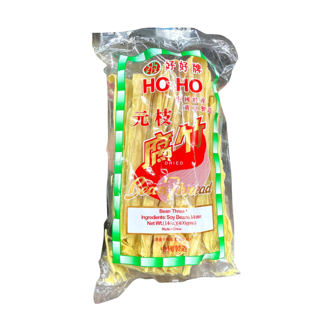 Ho Ho Dried Bean Thread