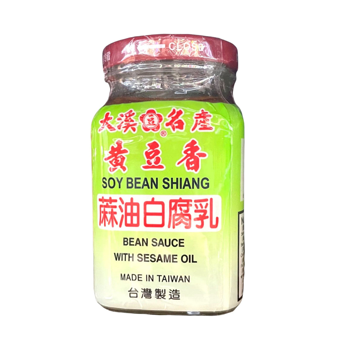 Hwang Ryh Shiang Soy Bean Shiang Bean Sauce with Sesame Oil