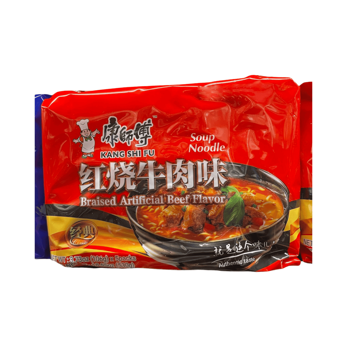 Kang Shi Fu Soup Noodle Braised Artificial Beef Flavor