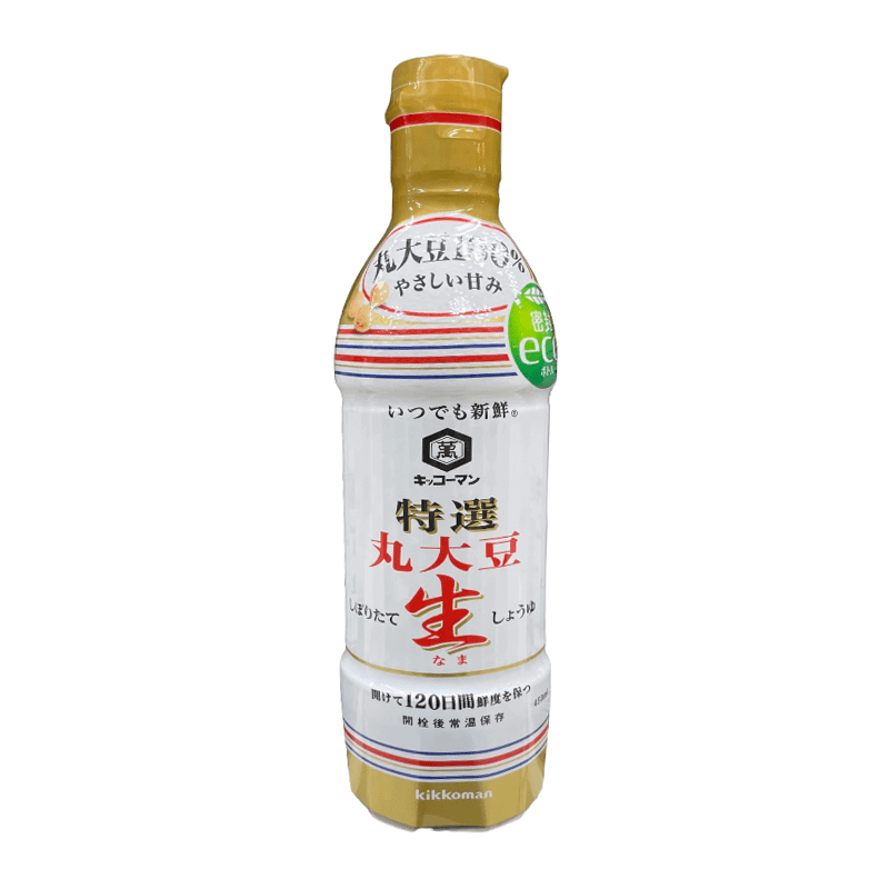 Kikkoman Extra Fancy Whole Bean Soy Sauce