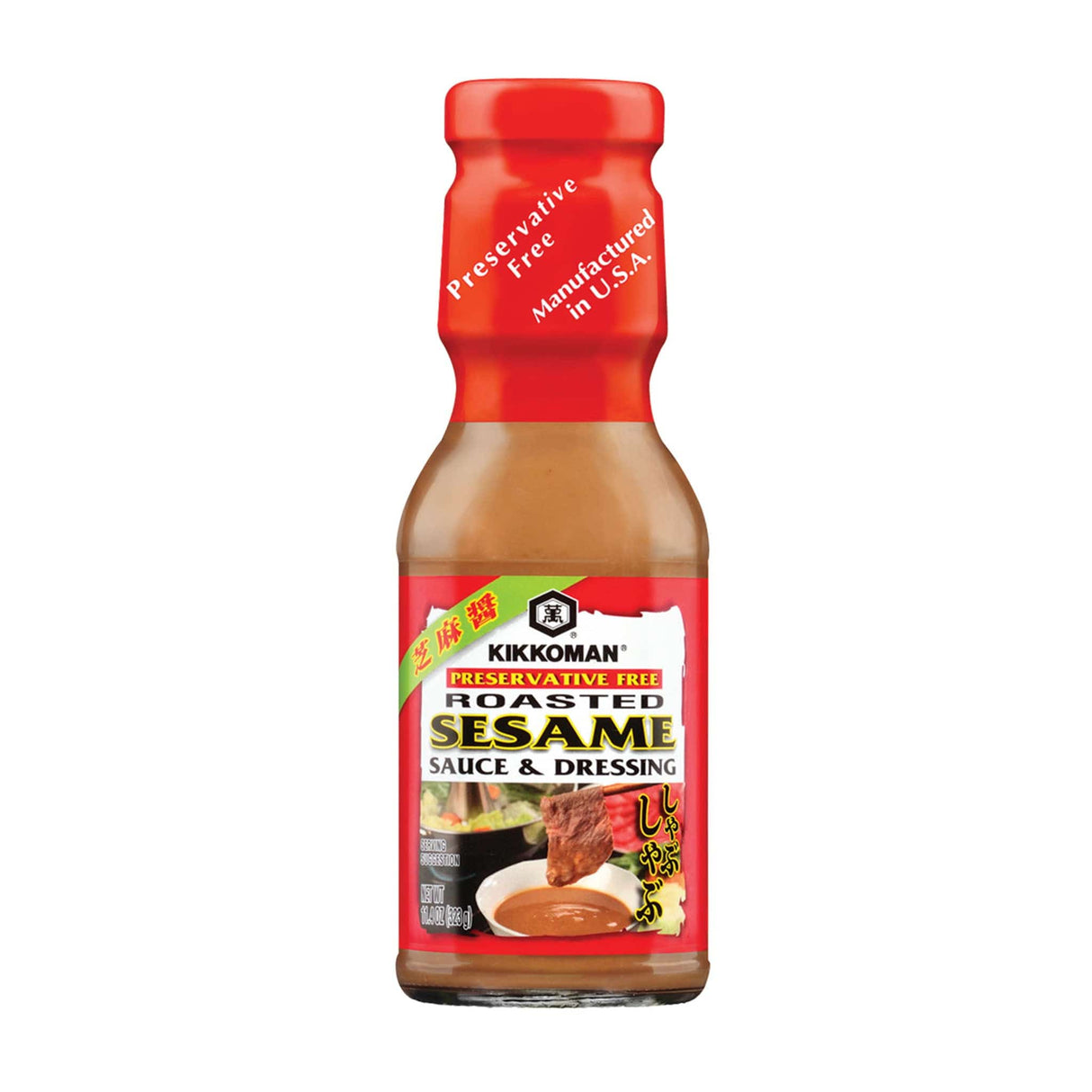 Kikkoman Roasted Sesame Sauce & Dressing