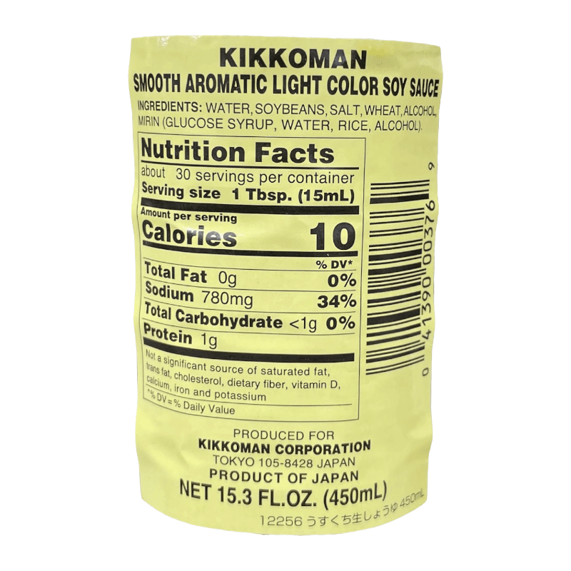 Kikkoman Smooth Aromatic Light Color Soy Sauce