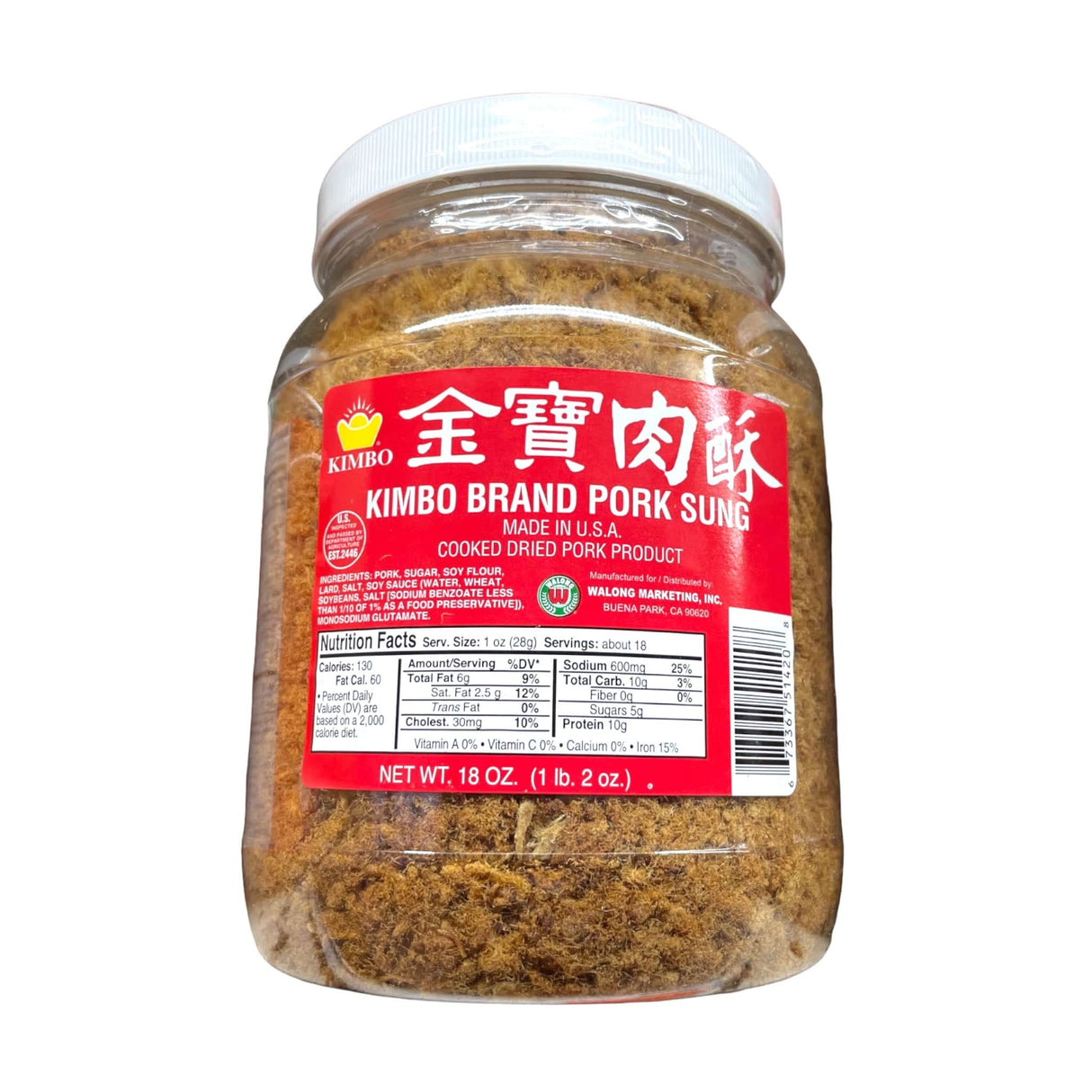 Kimbo Brand Pork Sun