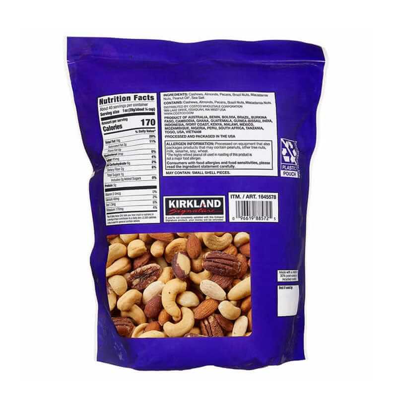 Kirkland Extra Fancy Salted Mixed Nuts – ZHICAY FOODS