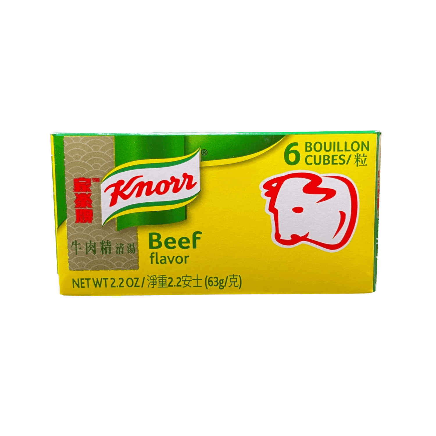 Knorr Beef Flavor Bouillon