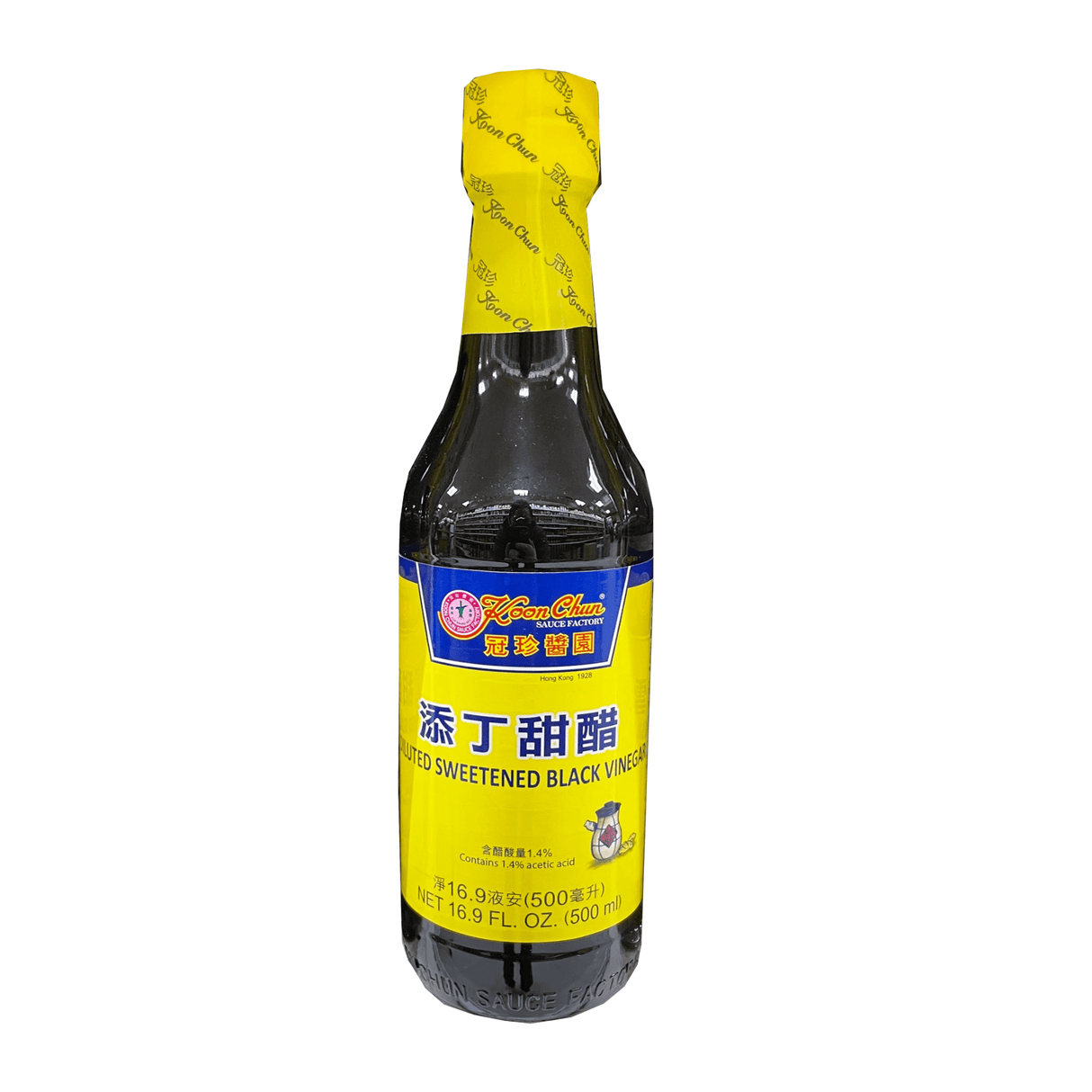 Koon Chun Diluted Sweetened Black Vinegar