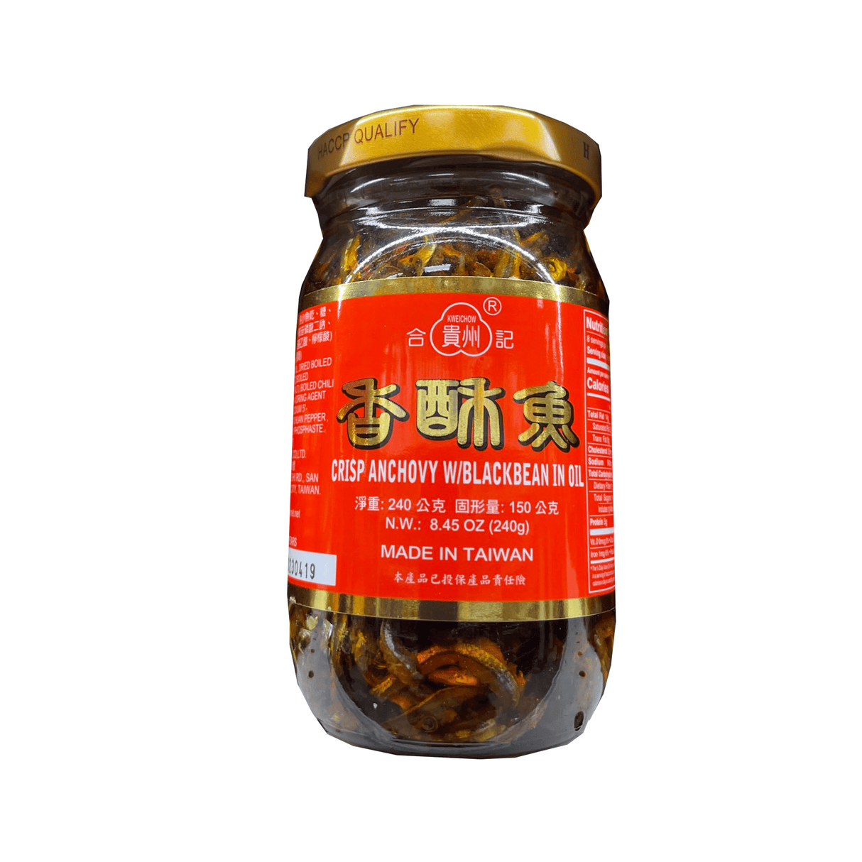 Kweichow Crisp Anchovy with Black bean in Oil