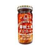 Kweichow Foods Fermented Soybean in Chili Paste