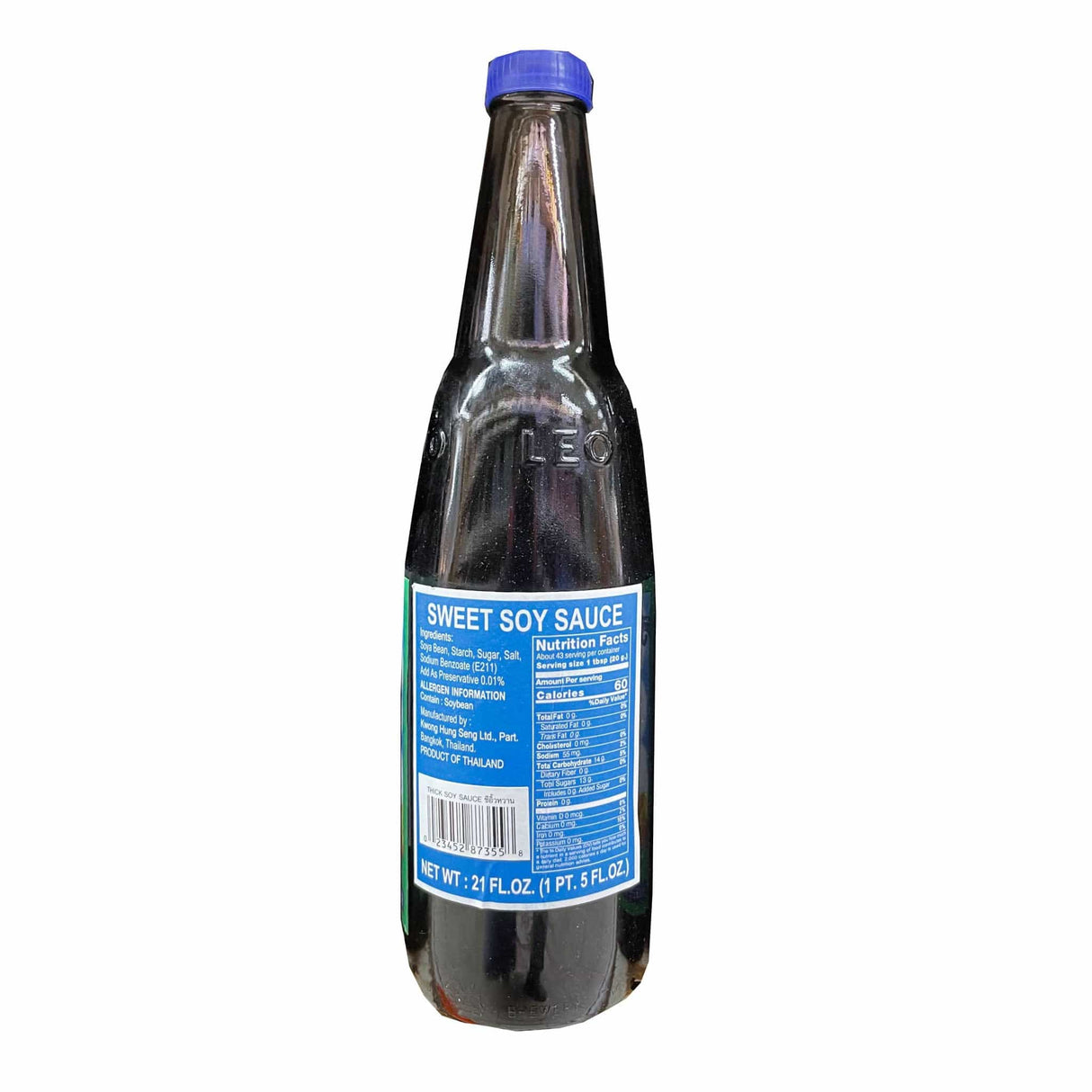 Kwong Hung Seng Sauce (Sweet Soy Sauce)