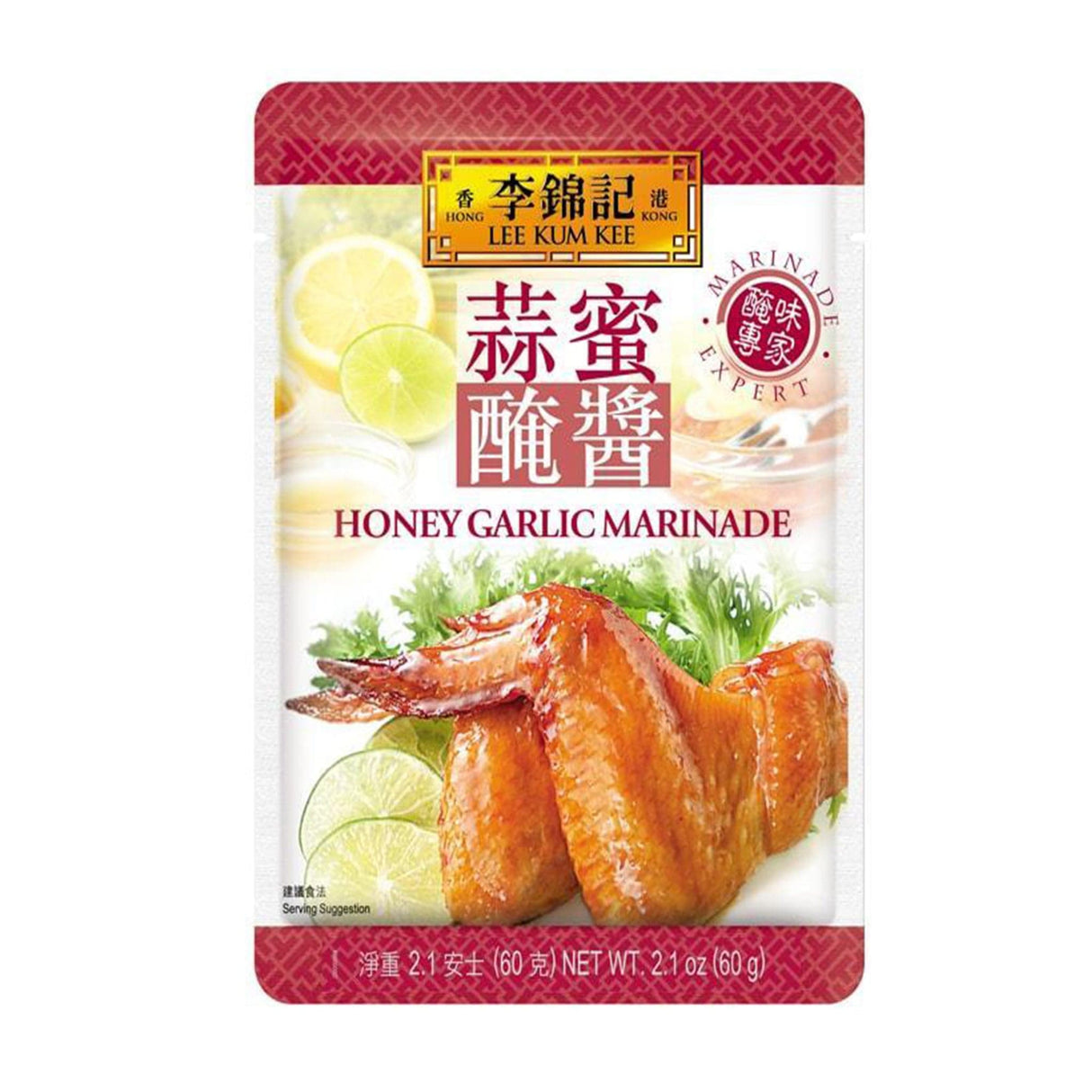 Lee Kum Kee Honey Garlic Marinade