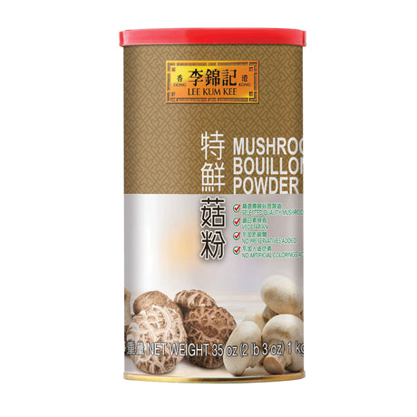 Lee Kum Kee Mushroom Bouillon Powder