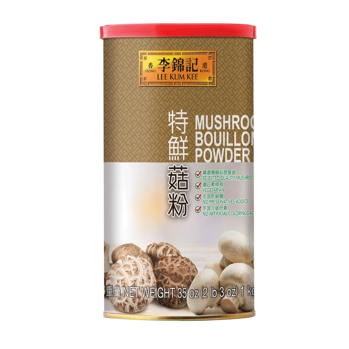 https://www.zhicayfoods.com/cdn/shop/products/LeeKumKeeMushroomBouillonPowder35oz.jpg?v=1674710049&width=1214