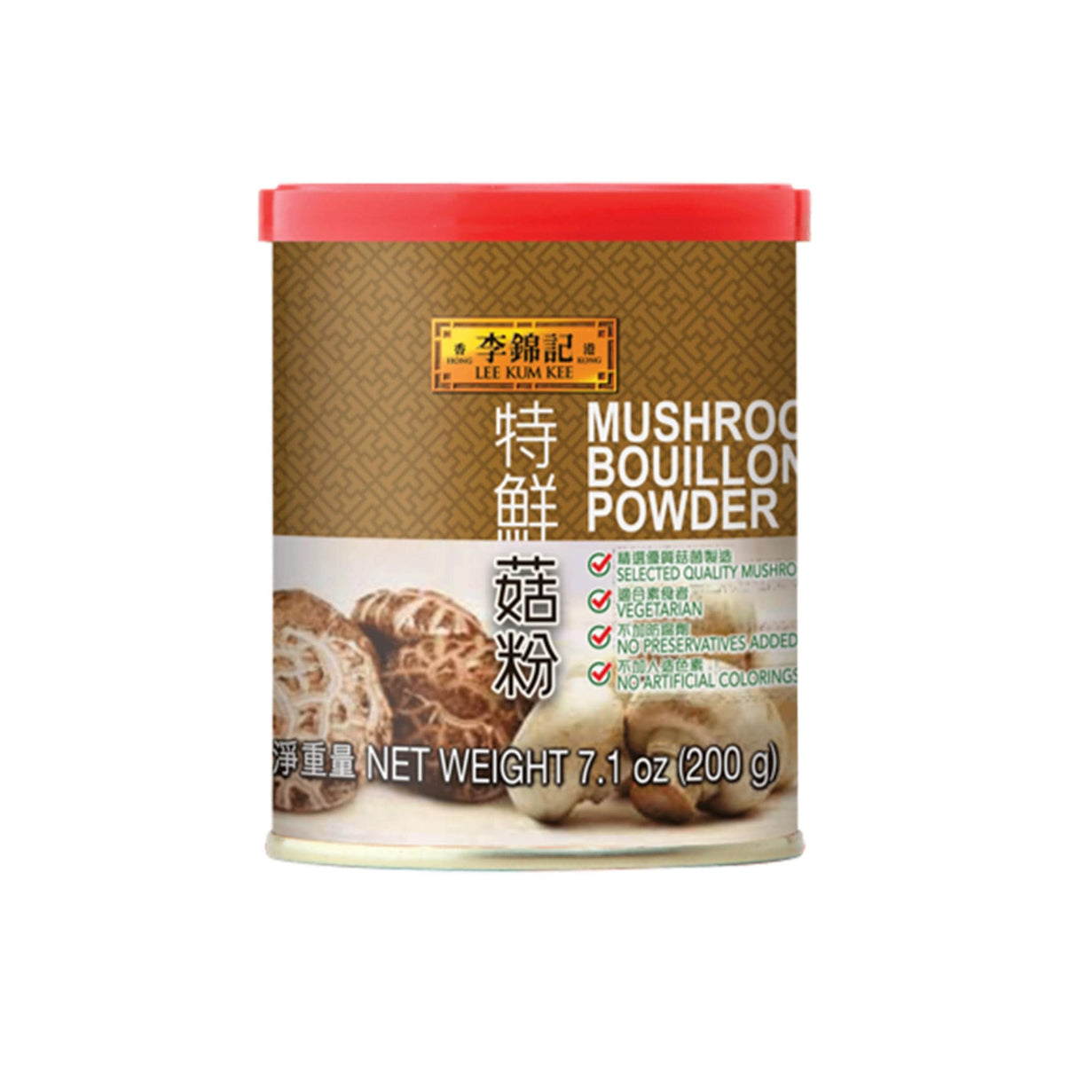 Lee Kum Kee Mushroom Bouillon Powder