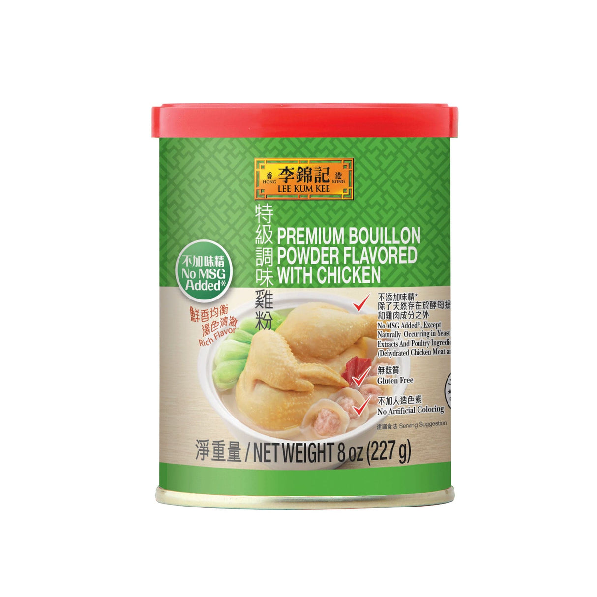 Lee Kum Kee Premium Bouillon Powder Flavored With Chicken