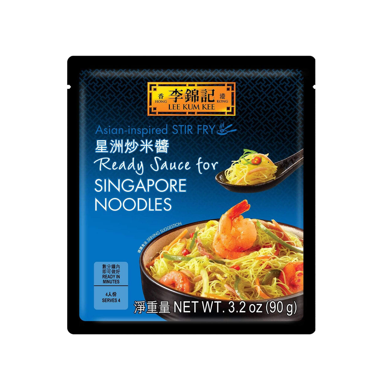 Lee Kum Kee Ready Sauce For Singapore Noodles