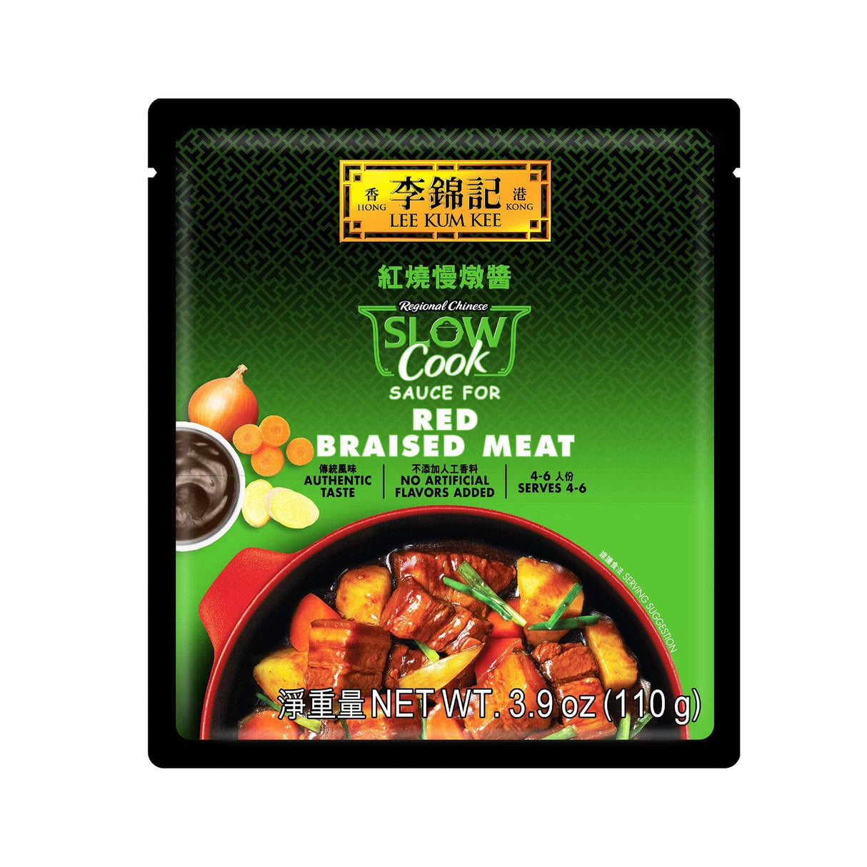 Lee Kum Kee Red Braised Meat
