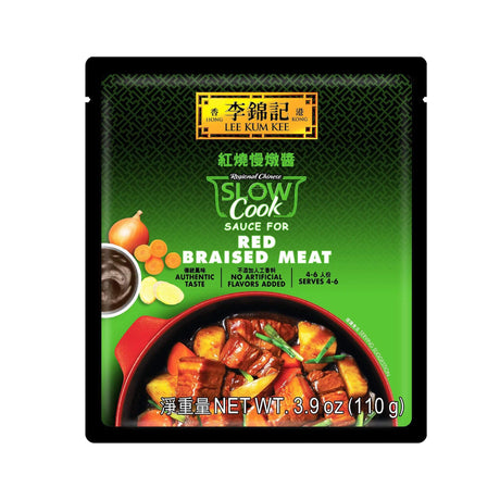 https://www.zhicayfoods.com/cdn/shop/products/LeeKumKeeRedBraisedMeat110g.jpg?v=1674755872&width=460