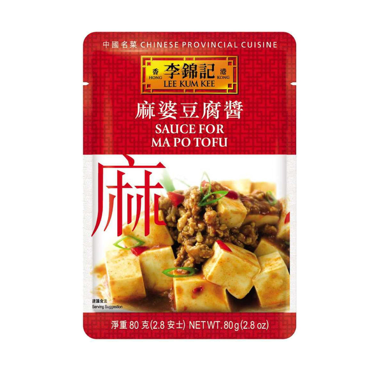 Lee Kum Kee Sauce For Ma Po Tofu