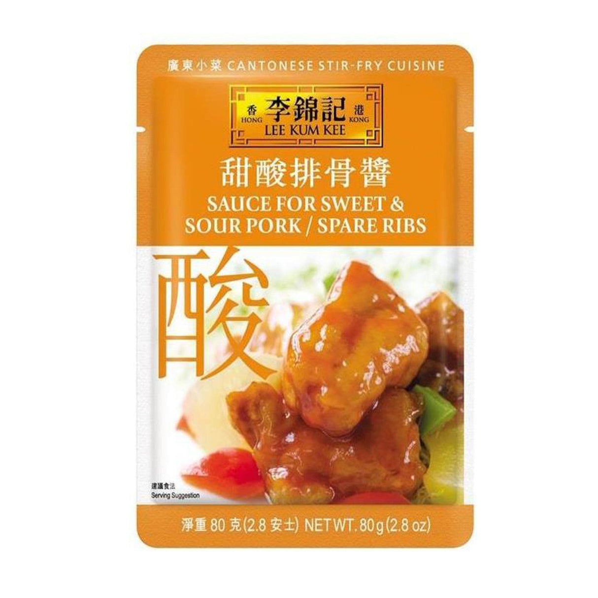 Lee Kum Kee Sauce For Sweet & Sour Pork-Spare Ribs