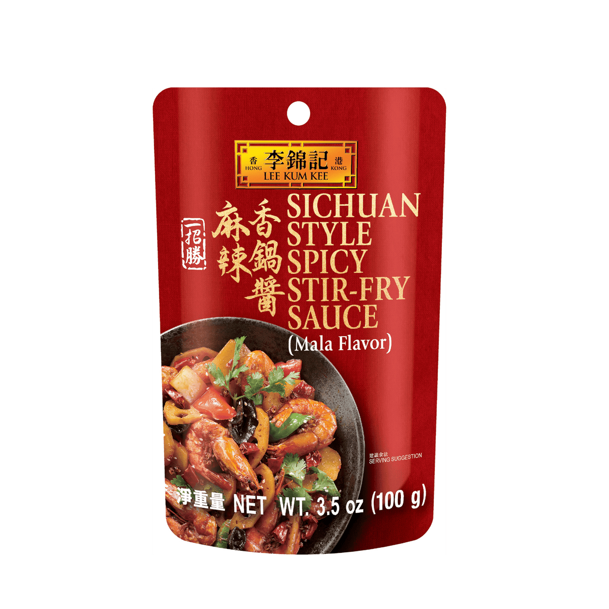 Lee Kum Kee Sichuan Style Spicy Stir-Fry Sauce (Mala Flavor)