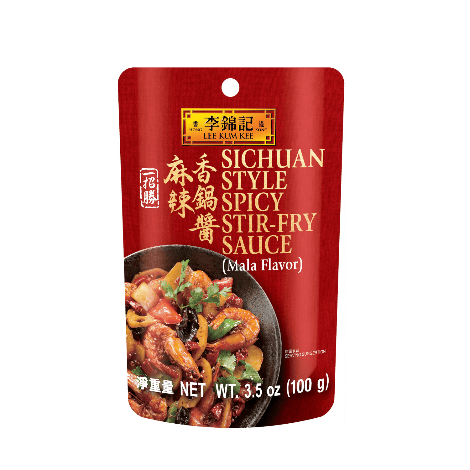 Lee Kum Kee Sichuan Style Spicy Stir-Fry Sauce (Mala Flavor)